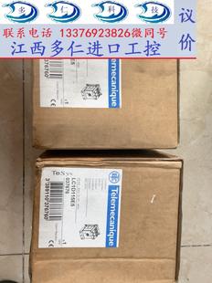 议价 线圈电压AC48V全新正品 LC1D115E5 可维修：询价施耐德接触器