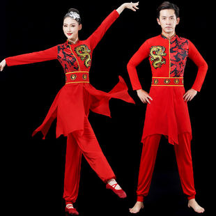 打鼓演出服装女民族喜庆中国风大鼓水鼓腰鼓队锣鼓舞蹈服套装新款