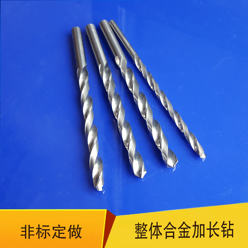 整体钨钢加长钻头深孔钻15.2 15.5 16 16.5 17 18 18.5 19 20*120
