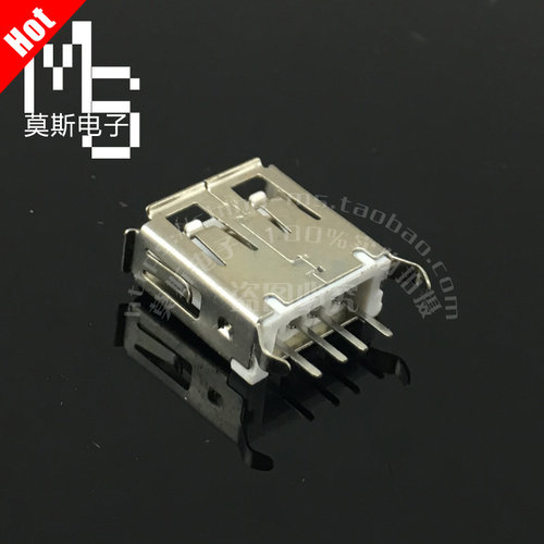 直脚插座母度白胶型弯定