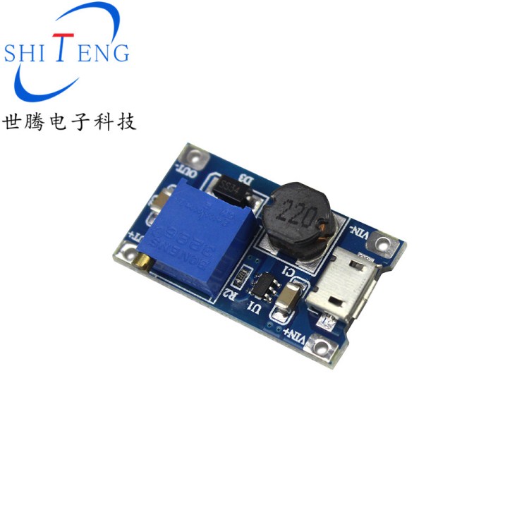 2a升压板 DC-DC升压模块 宽压输入2/24V升5/9/12/28V可调 2577