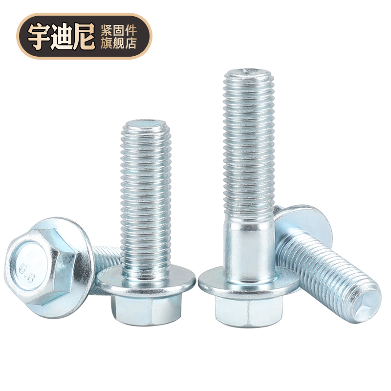 细牙镀锌六角法兰螺栓GB5787中牙带垫螺丝8.8级10.9级M10M12*1.25