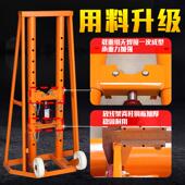 卧式 四川光纤光缆支架5 电力液压起重电缆盘放 吨重型立式