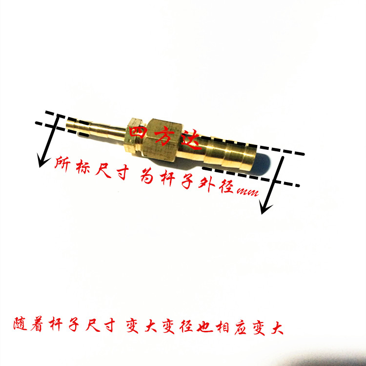 油管直通变径接头二通软管气管接头6 8 10 12 14 16 19MM纯铜
