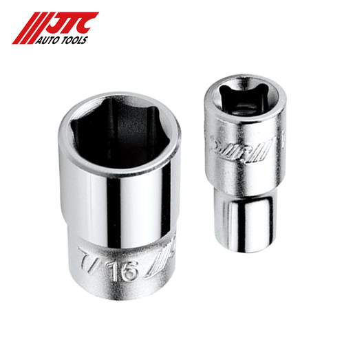 台湾JTC汽修专用工具 手动短六角套筒小飞短六角套筒JTC224532