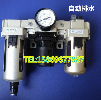 SMC型气源AW2000-02DAC3000-03D AC4010-04D AF5000-10D自动排水