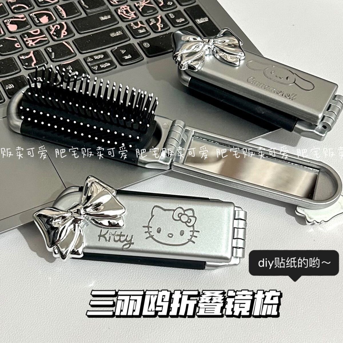 可爱三丽鸥折叠迷你气囊梳随手化妆镜梳子一体两用学生女便携镜梳