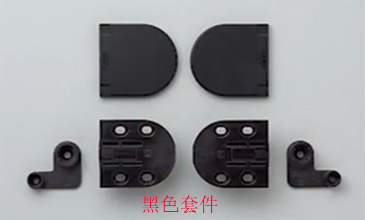 日本蓝普阻尼铰链化妆镜