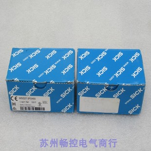 议价施克传器 1027791 WSE27 3P2450