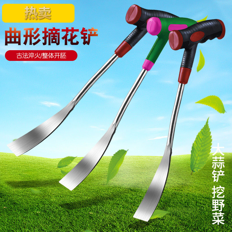 挖蒜铲剜出农用野菜拔草工具蚯蚓种花种菜园艺小铲子不锈钢户外