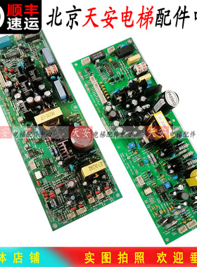 星玛电梯变频器电源板JE-K302A 电源驱动板SI-JE2K21A REV5.0