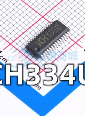 全新原装 CH334U 封装SOP-28 USB2.0协议4端口USB HUB控制器芯片