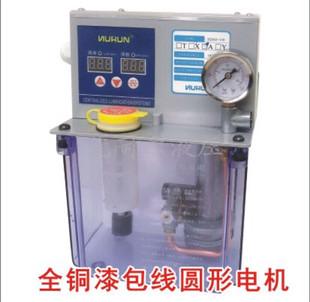 注油机 2升电动润滑泵S2262 151X齿轮 150XA 全铜线圆电机 S2262