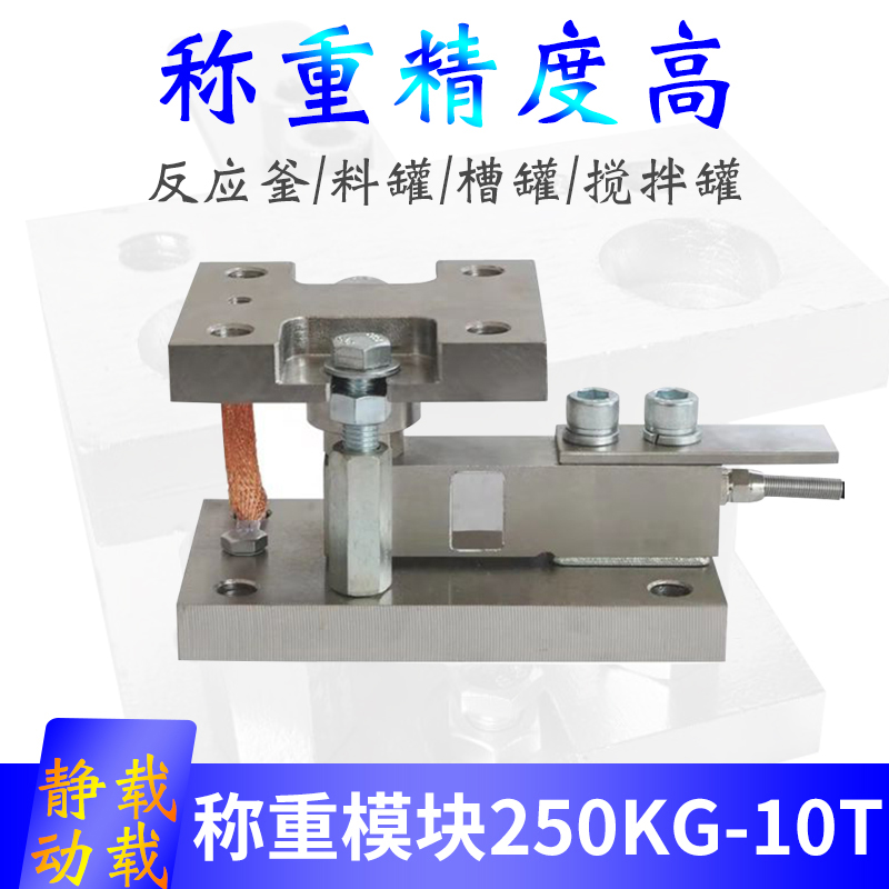 养殖猪牛羊鸡场饲料塔仓