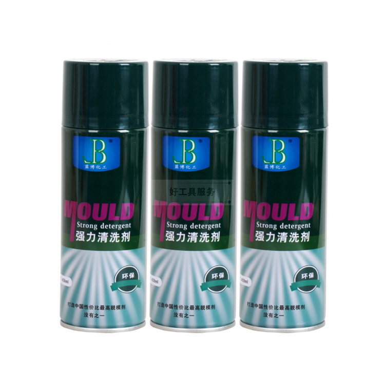 蓝琼脱模剂防锈具清洗耐
