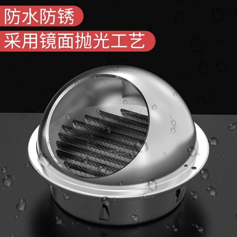 304不锈钢风帽防雨帽出风口雨帽201风口排气罩透气帽通气帽通风
