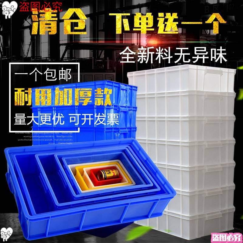整理盒机械零件装东西的图片