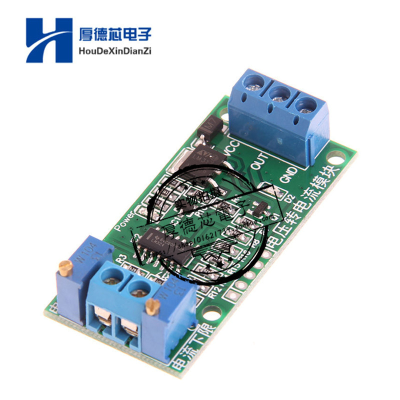 电压转流信号换器至变送