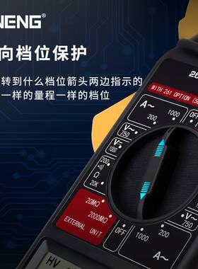 德国进口钳形表数字万用