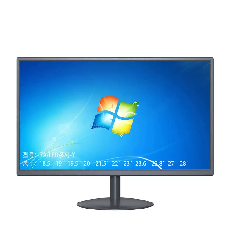 Monitor, laptop, LCD display, 21.5 inch, 75Hz