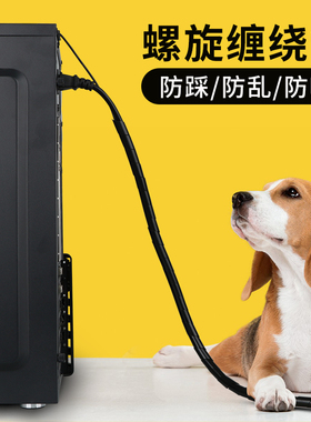 黑色螺旋缠绕管白色包线管电缆保护套管pe电线绕线软管束线理线管