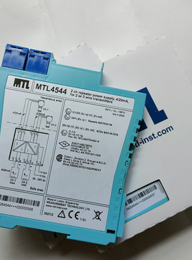 MTL4541原装英国MTL隔离安全栅MTL4511 MTL4517 MTL4575 MTL4544D