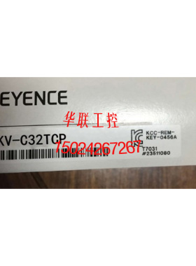 议价KV-C32XTD KV-C32TCP KV-C32XA KV-C32TC 制器