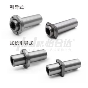 怡合 LMR31/LMR32-d8/10/12/16/20/25/30/40 达带法兰直线轴承