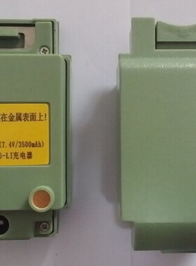 苏州一光全站仪RTS-602/OTS612B锂电池BT82原装正品/镍氢BT81