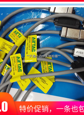 磁性感应开关CS1F传感器支架绑带气缸精品系CS1U CS1J CS1S CS1G