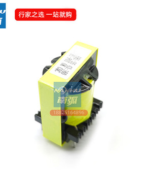 逆变焊机引弧板E35ERL35/高频变压器75:160高压引弧变压器43:160