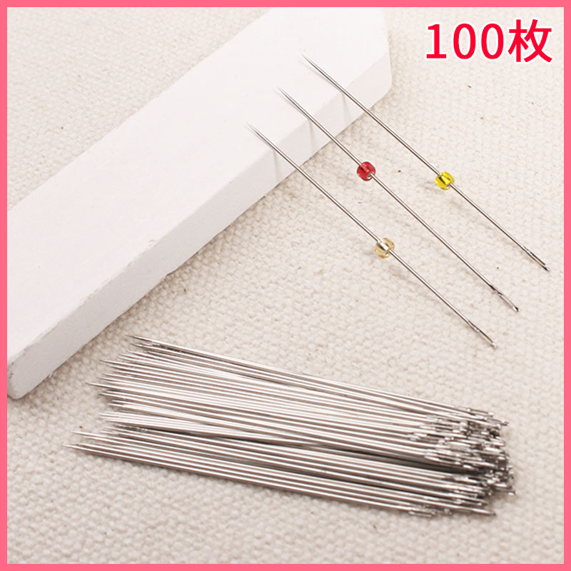 缝珠极细十字绣配件小珠小针绣花手工米珠穿珠针珍珠串珠专用珠绣