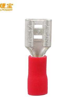 安捷宝母预绝缘接头FDD2-187蓝色4.75插片冷压接线端子铜线耳1000