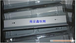 1312 HP1518 1025 1515刮板 HP2025刮板 适用 540刮板 HP1215刮板