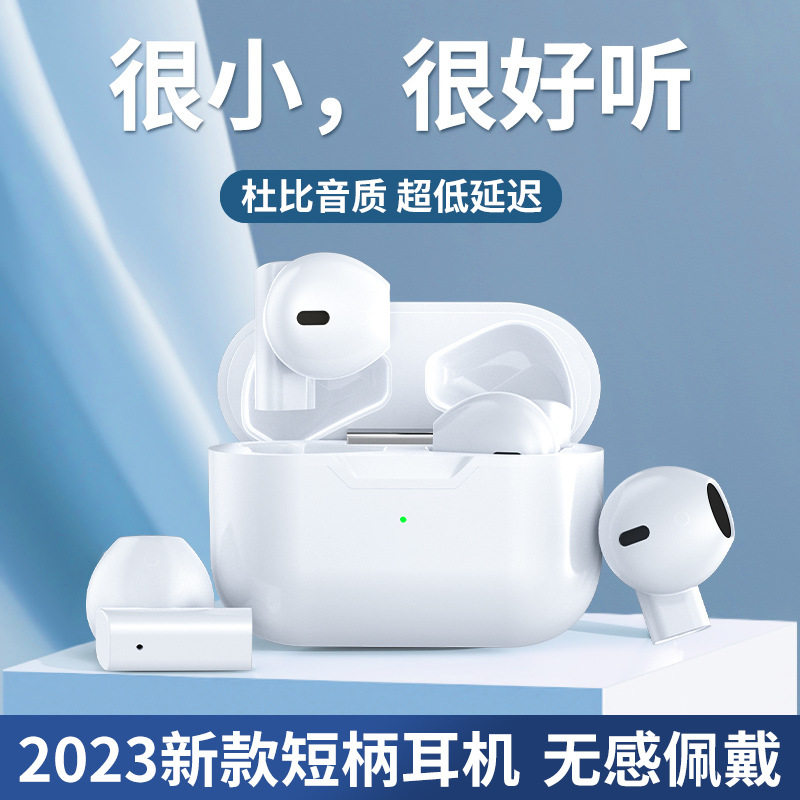 跨境无线蓝牙耳机双耳立体声5.3TWS超长待机触摸耳机适用安卓苹果