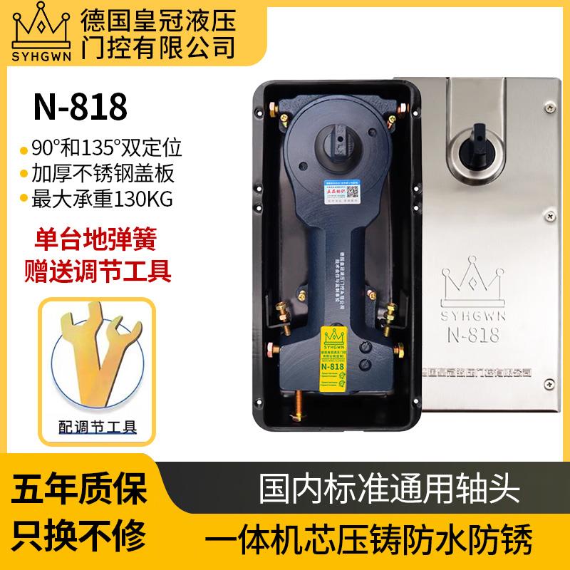 玻璃门地弹簧重型不定位