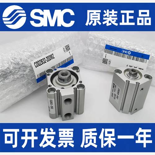 新款CDQ2B32/40-4571ZM现