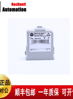 议价 1764-MM1RTC 1790D-TN4C0 1790-T0B16X 1783-US8T PLC模块