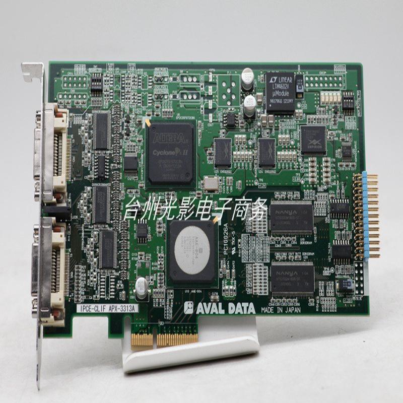 释迦自动化日本AVAL APX-3313A 图像采集卡