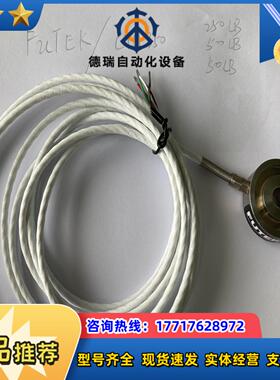议价FUTEK LTH350 500LB 力传器 称重传器