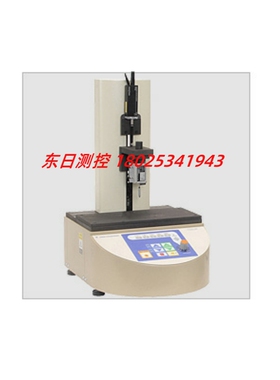 正品日本爱光AIKOH 台式精密负荷试验器 MODEL-1305VC