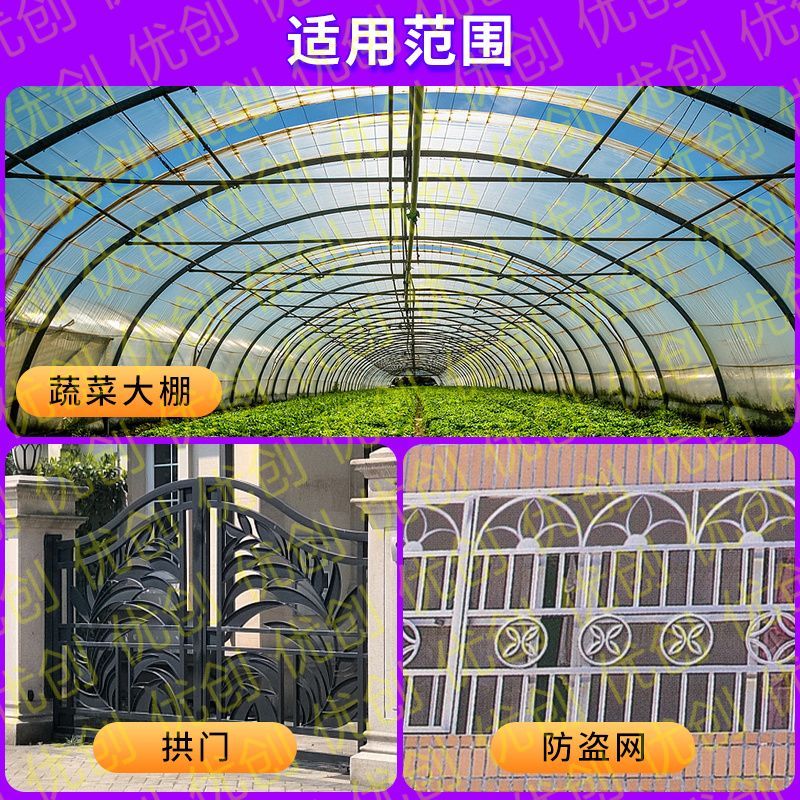 电动弯管机全自不锈钢大