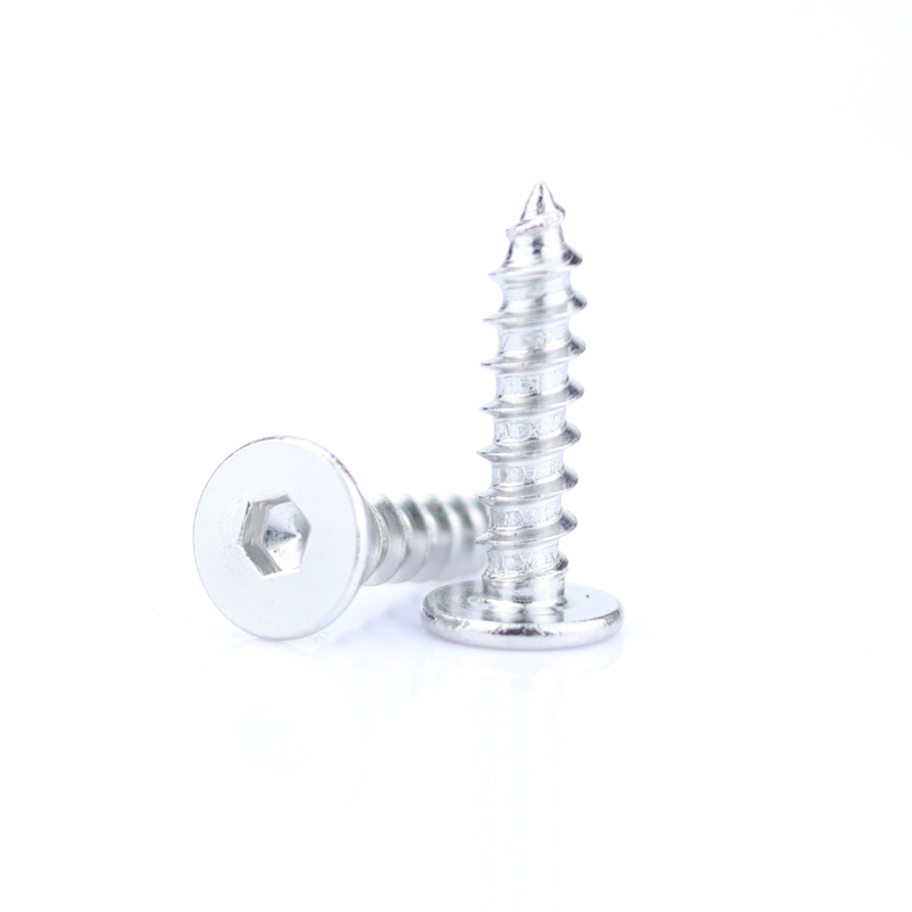 不锈钢超薄扁平头内六角