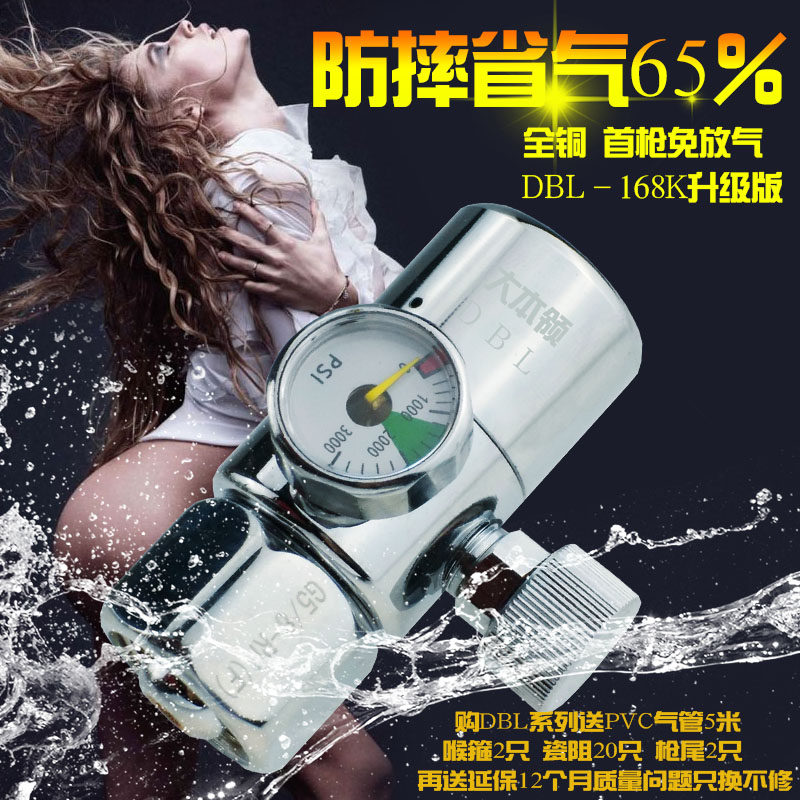 节能氩气表二氧化碳压力表氩弧焊减压阀抗摔小型省气王减压器配件,床上用品,蚊帐,淘宝优惠券,粉丝福利购,淘宝优惠卷