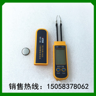 胜利科技 SMD贴片电容测试夹 迷你测试仪 数字测试夹 VC6013B