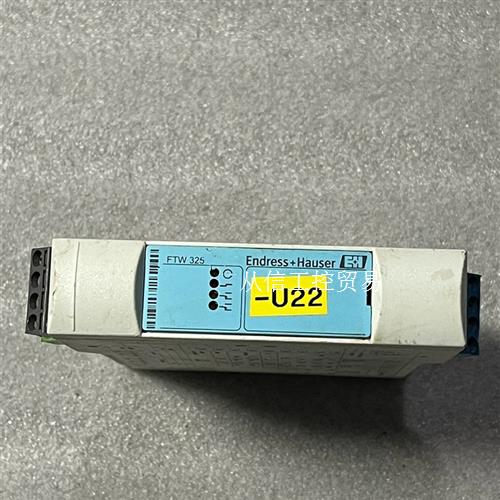 恩德斯豪电导信号转换模