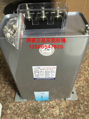 直销上海威斯康自愈式并