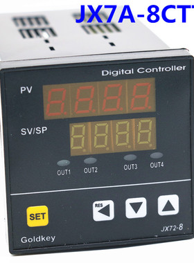 常州高崎 智能计长控制仪 GOLDKEY JX72-8计数器JX7A-8CTT2计米器