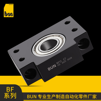 光之大滚珠丝杆级高精密