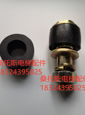 沈阳三洋电梯联轴器橡胶圈YJ240B联轴器胶垫FYJ180主机软连接垫圈